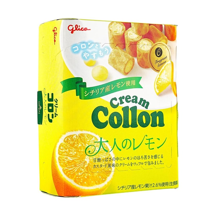 Collon Adult Lemon Cream Wafer Roll, 1.7 oz 3