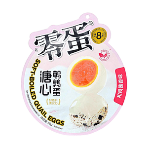 Soft-Boiled Quail Eggs, Japanese Soy Sauce Flavor, 2.82oz【80% Soft-Boiled Yolk】