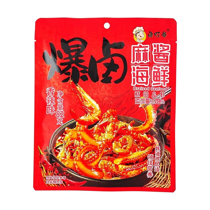 Marinated Seafood With Sesame Sauce,Ready-To-Eat Squid And Shrimp,Spicy Flavor, 2.9 oz