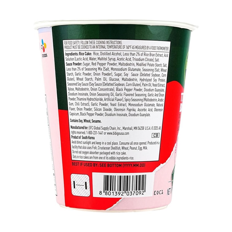 Tteokbokki Cup , Hot & Spicy, 4.41 oz 6