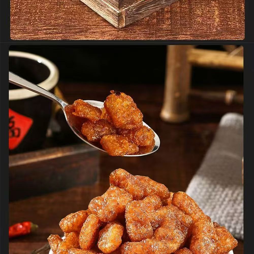 永佳莱 爆汁手撕牛肉味甜辣条【网红款】【内10包】约120克*1包