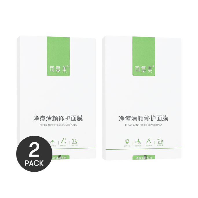 Clear Acne Fresh Repair Mask, 0.88 oz*5pcs *2【2 Pack】
