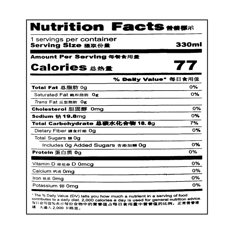 포켓몬스터 뮤 백도맛 탄산수 335ml (11.16 fl oz) [포장은 다를 수 있습니다] 6