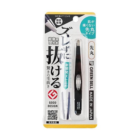 特別週末限定値下げ2個セット》エステファクト ディープモイスト