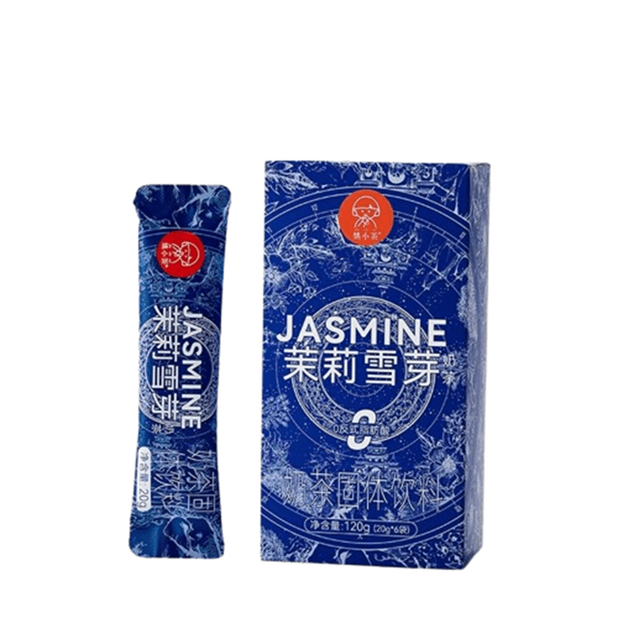 Jasmine Snow Bud Boya Jujuxian Tea 0 Sweetened bag Milk Tea Powder Spring Day Drink 120g/ box (Bawang Tea Ji Same)