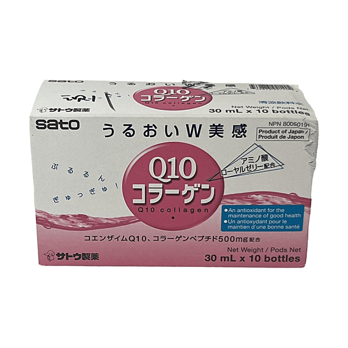 Q10コラーゲンドリンク 10.1 fl oz ローヤルゼリー＆アミノ酸配合 抗酸化サポート