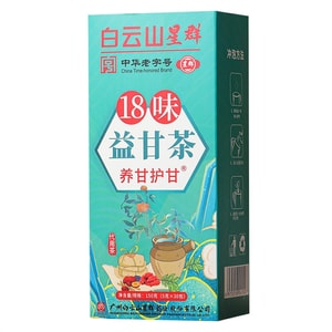 18 Taste Yigan Tea Nourishing Liver Protecting Liver And Relieving Blurred Vision 150G/ Box