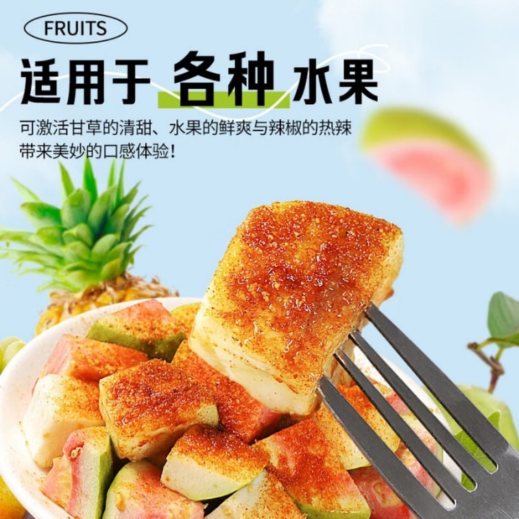 [중국 직송] 천진 감초 후추 소금 가루 260g 병입 과일 사워 망고 자두 조미료 차오산 맛 가정 및 상업용 조미료 3