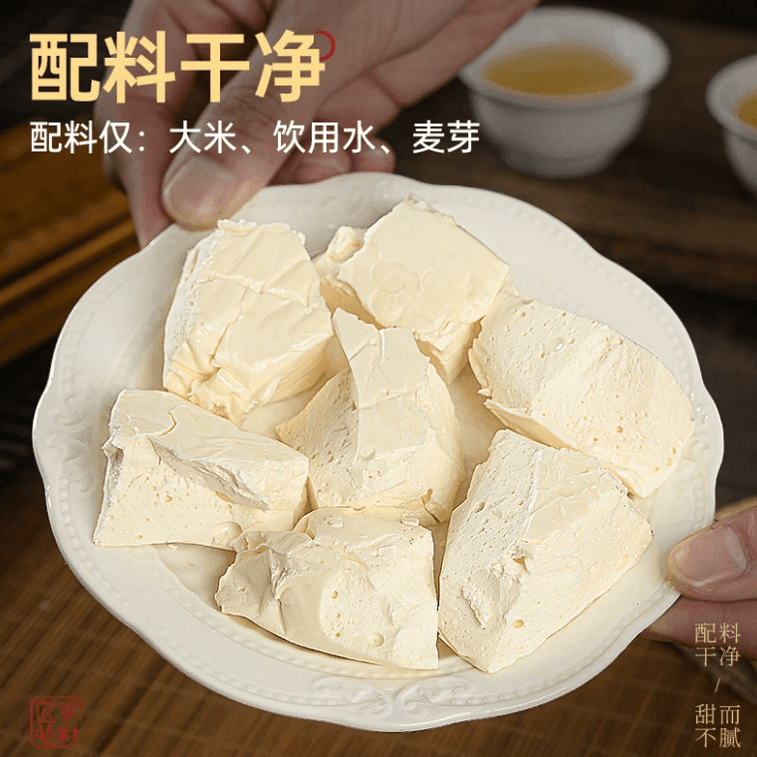 【中國直郵】 璞匠 叮叮糖 老式麥芽糖 拉絲飴糖 入口即化 好吃不粘牙 清香甘甜 甜而不膩 400g 1盒