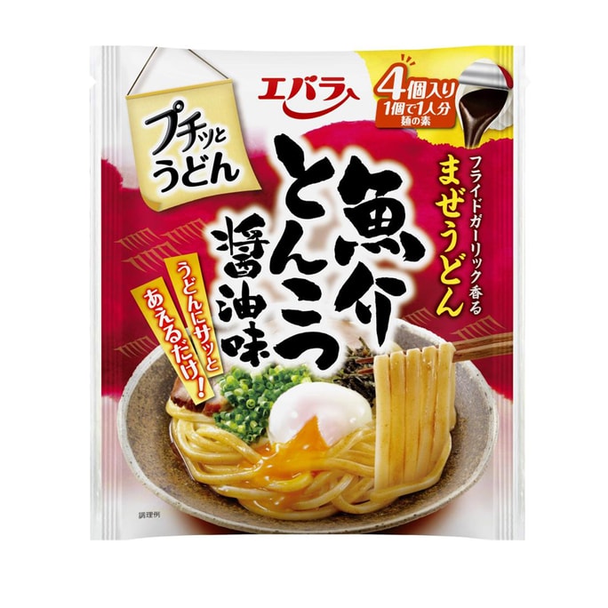 [일본에서 온 다이렉트 메일] 일본 에바라 냉농축우동 소스 해물 돈코츠 간장맛 4개입