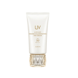 Super UV Cut Intense Concentrate Day Cream 50g - Yami.com