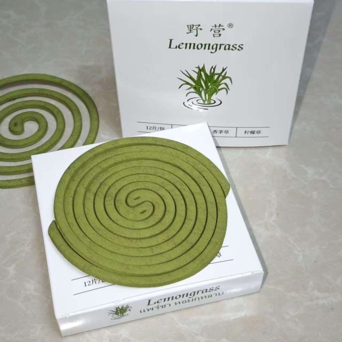 【中国直邮】 智家优选 野营  天然香茅草驱蚊香薰8小时长效清新宠物友好型蚊香1*盒