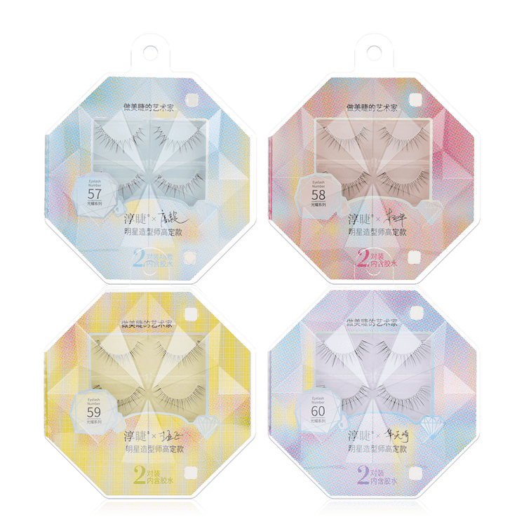 淳睫 假睫毛光耀系列明星造型师NO.59 王亚飞高定款假睫毛 2对装含胶水 【林允同款】 5