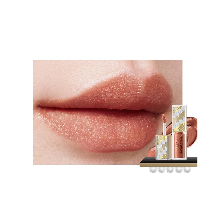 SHU UEMURA Kinu Rouge Cream, Silky Lip Gloss, #Iconic Beige, Year