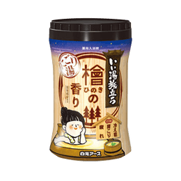 Hot Spring Bath Powder – Cypress Scent 600g | Yami