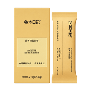 product 10
