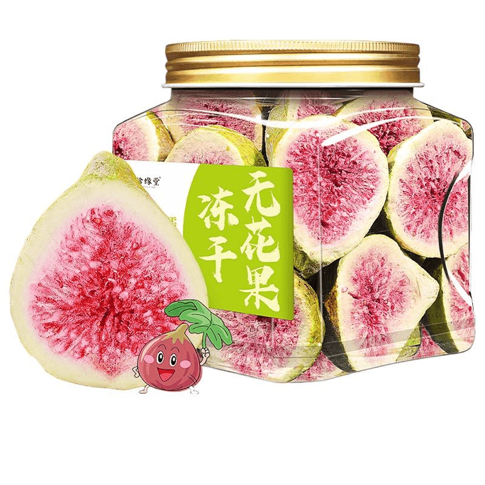 [중국 직송] 젠위안탕 동결건조 무화과 150g*1박스