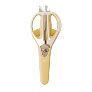 【中国直送】Shuke Leopard Hug 手回しスノーカップ 手作りレモンティーツール ミルクティー・フルーツティー作り Lサイズ 1個|※到着予定3～4週間