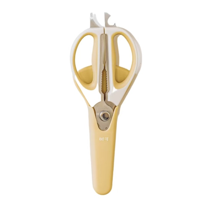 Multifunctional Kitchen Scissors High Hardness Of Stainless Steel-Yellow 1Pc