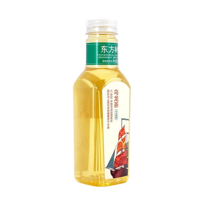 农夫山泉 东方树叶 乌龙茶 500ml【+柠檬DIY冻柠乌龙】