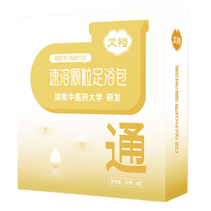 [중국 직배송] 아이위 쓰촨산 고추, 쑥, 생강 족욕팩 - 즉시 녹아내리고 잔여물 남지 않음, 습기 제거 및 수면 촉진, FDA 인증, 습기 제거 및 발한 촉진, 수면 촉진 및 신경 진정, 신체 따뜻함 및 감기 완화, 10팩