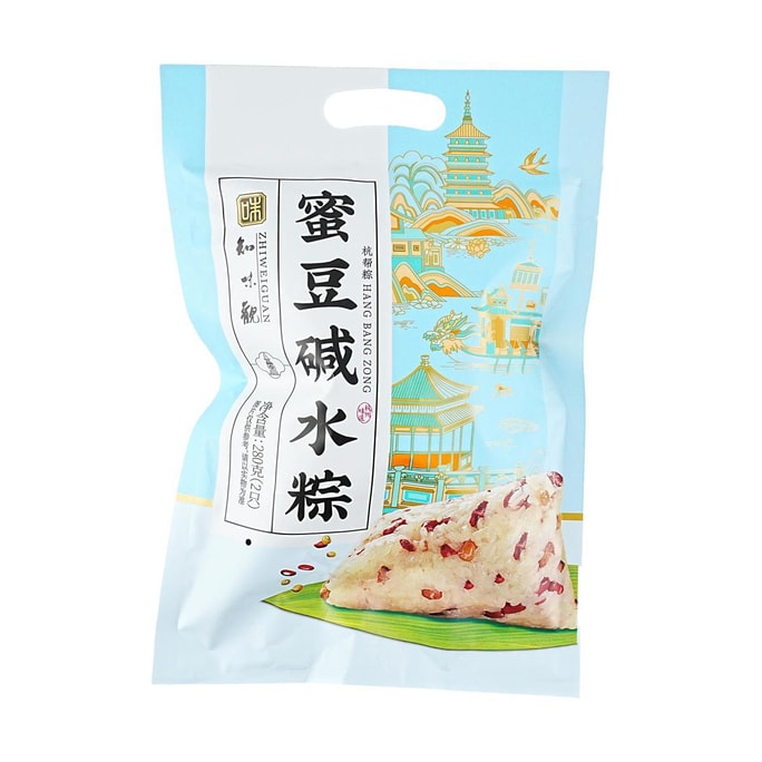 ZhiWeiGuan Sweet Rice Dumpling With Bean