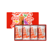 Walnut Date Bars Gift Set , 14.1 oz【The Year of The Horse】