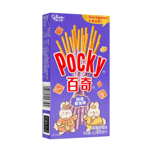 Blueberry & Raspberry Cream Pocky Cookie Sticks, 1.94oz, Packaging May Vary