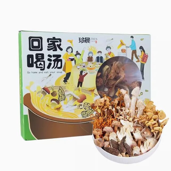 云南七彩菌菇汤料包 松茸 羊肚菌 炖鸡煲汤  4-5人食
