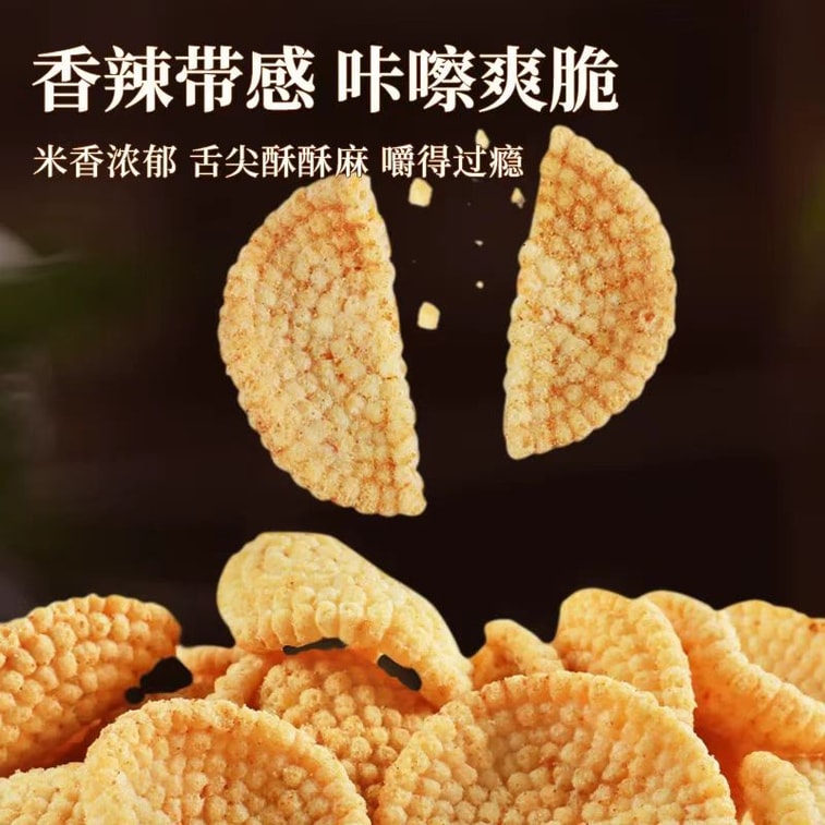 老街口 貓耳酥 100g+小米煎餅 100g 匠心製作 金黃色澤 離心脫油工藝 口口酥脆 2袋裝 3