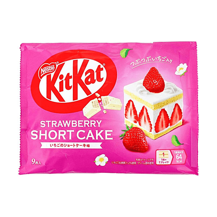 Kitkat Strawberry Short Cake Mini,9 pcs 4