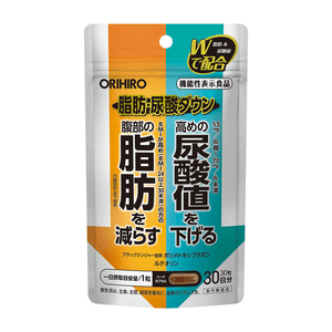 Fat and Uric Acid Down [30 capsules]