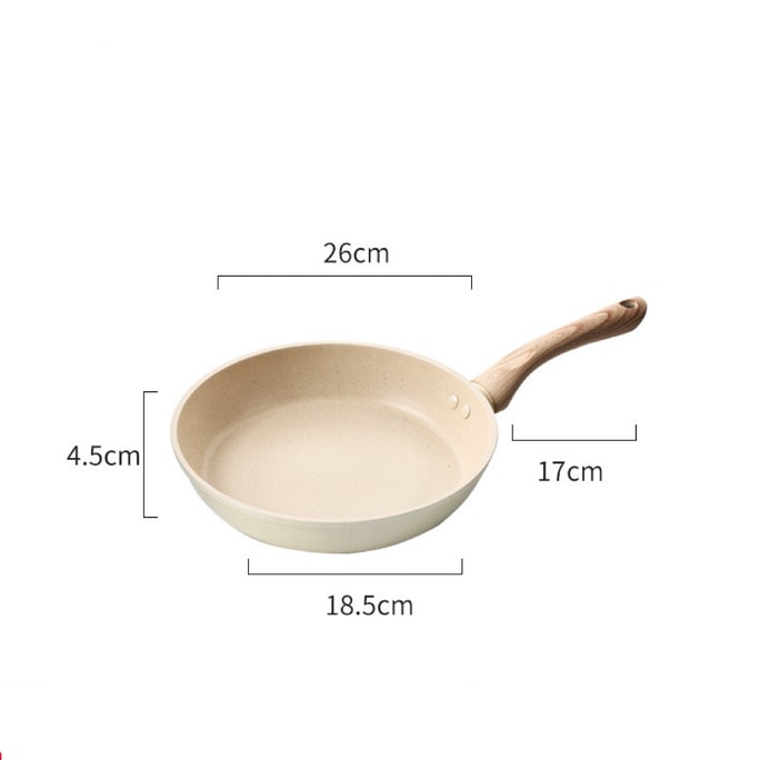 三叔三婶 轻油不粘锅 麦饭石炒锅 煎锅 铝制非铁锅材质 煎牛排 煮火锅 超级不粘锅 带电木手柄  电磁炉燃气灶通用 10-inch 26CM 米黄色