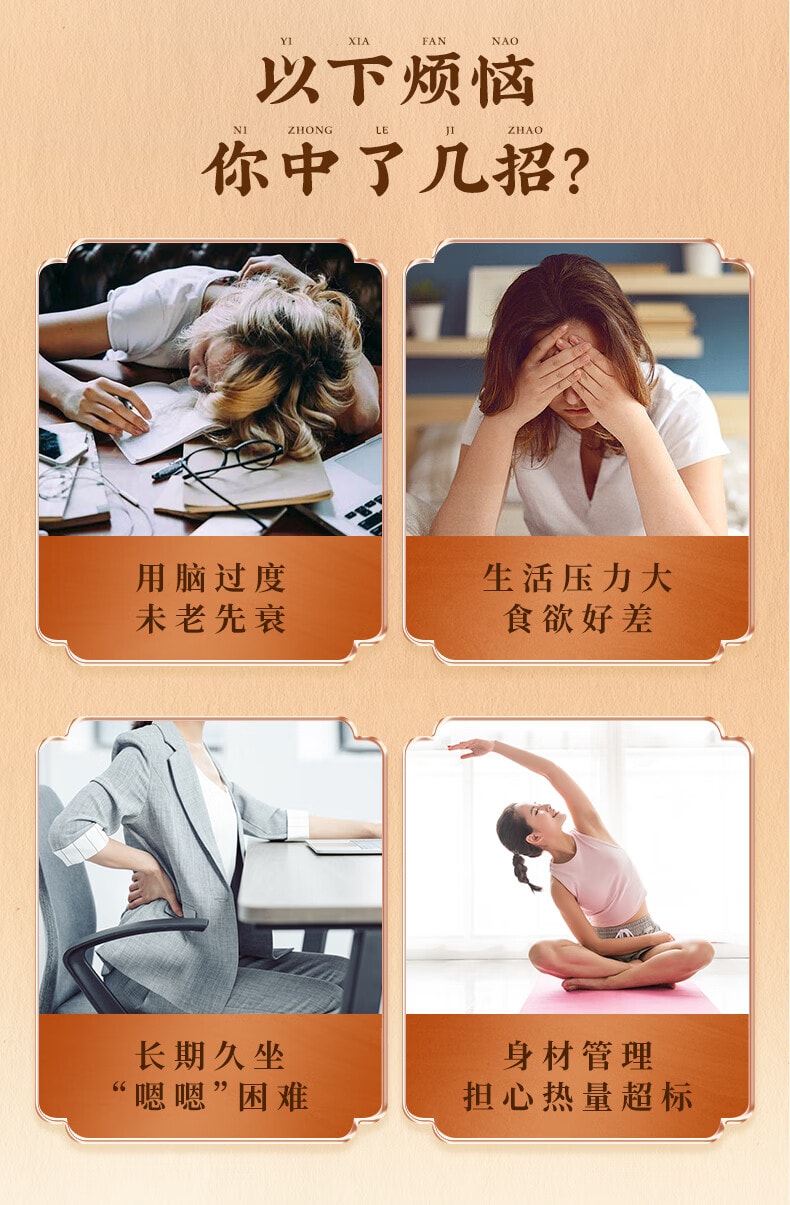 阴山优麦 五黑燕麦片 五黑混合谷物燕麦片420g 0添加蔗糖懒人免煮冲泡即食健身营养早餐 5黑麦片五黑粉【乌发黑发补肾养生食品】补肝益肾加强代谢食品