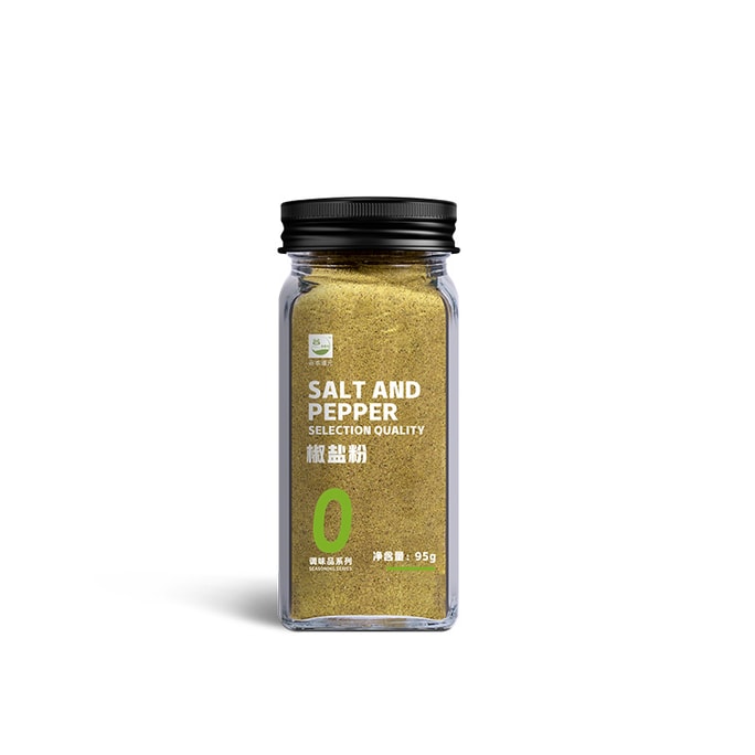 Salt and Pepper Powder 95g