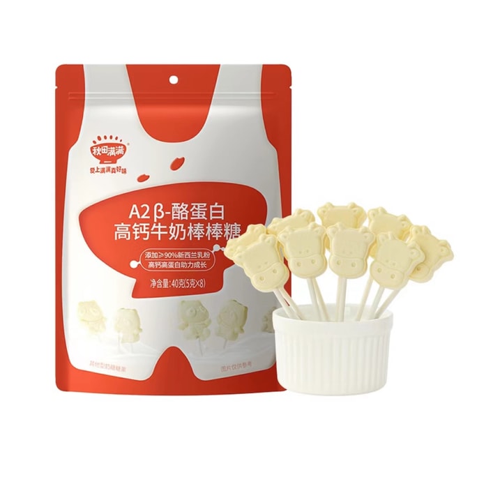 High Calcium Milk Bar Snacks Buttermilk Bar Milk Tablet Calcium Supplement 40g/bag
