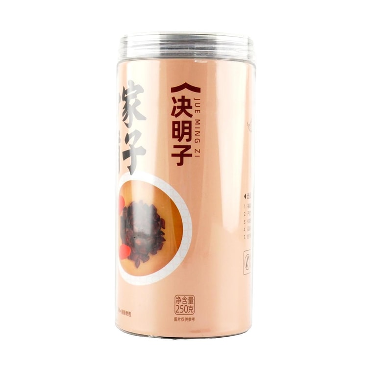 FZ Cassia Seed, 8.82 oz 6