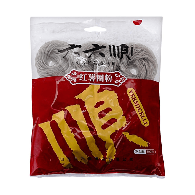 Sweet Potato Vermicelli Noodles, Malatang Side Dishes,17.63 oz