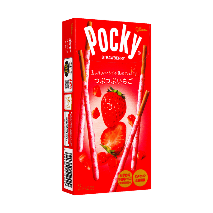 日本GLICO格力高 POCKY百奇 巧克力塗層餅乾棒 粒粒草莓口味 2份裝 55g