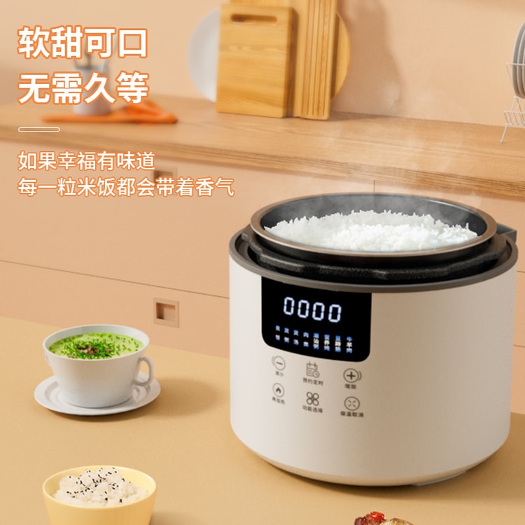 Multi-functional Intelligent Appointment High-voltage Rice Cooker Large  Capacity Electric Pressure Cooker 4L White 1Piec - Yamibuy.com