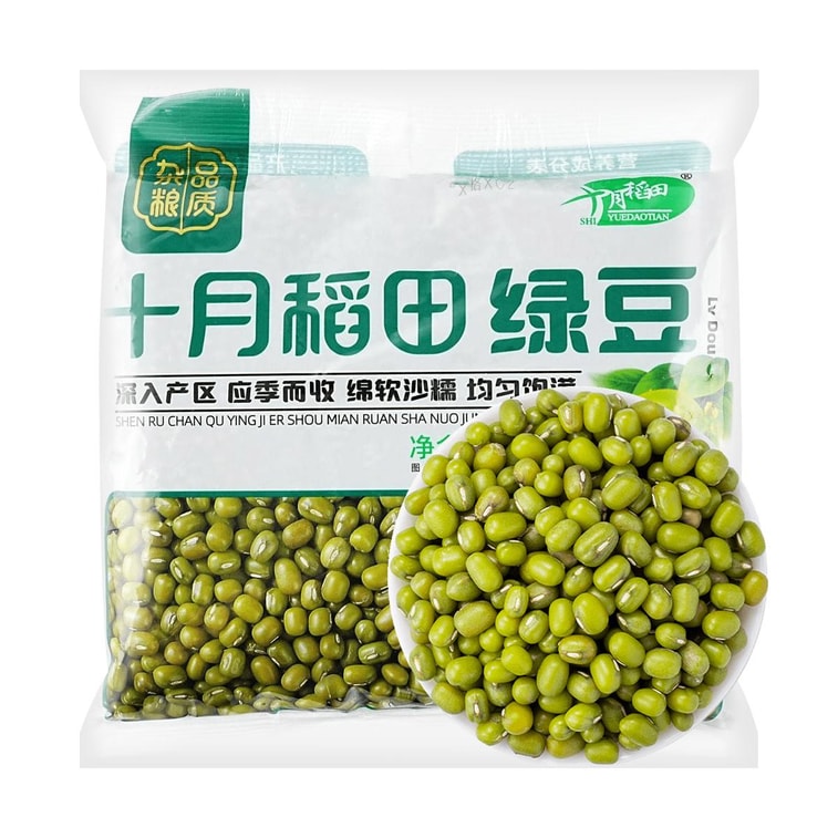 十月稻田 綠豆 500g【五穀雜糧】【可熬豆漿做綠豆泥豆餅】 3