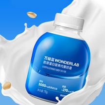 콜라겐 단백질 쉐이크, 가벼운 영양 식사 대용, 6병 - 단백질 & 식이섬유 | 무설탕 | 6가지 맛