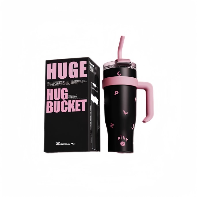 Cocclack BlackPink  Big MAC Hug Straw Cup Large Capacity 1.25L Stainless Steet Thermos Cup With Box Black 1 Piece