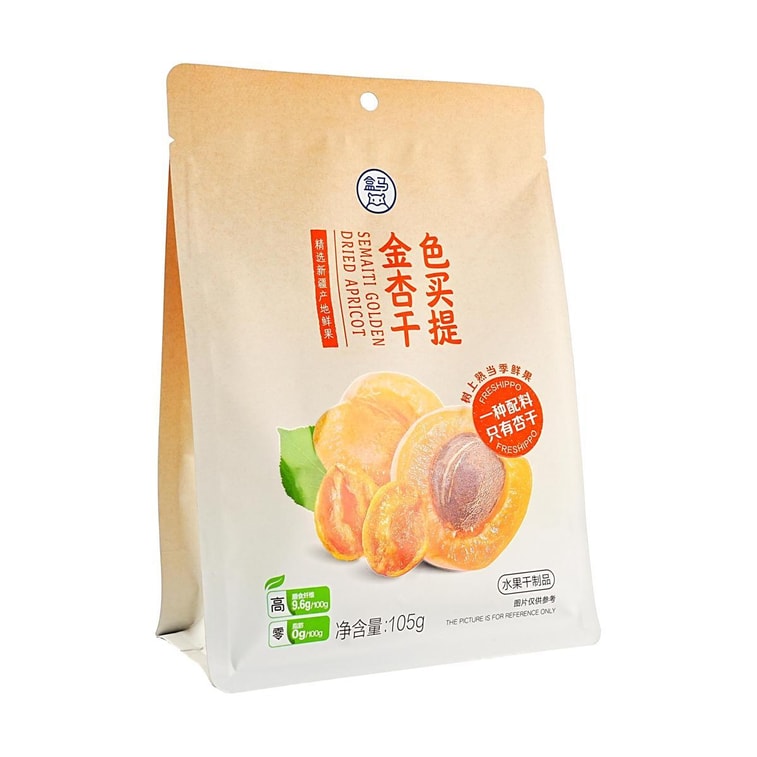 セメティ ドライゴールデンアプリコット 3.7オンス【無添加】 3