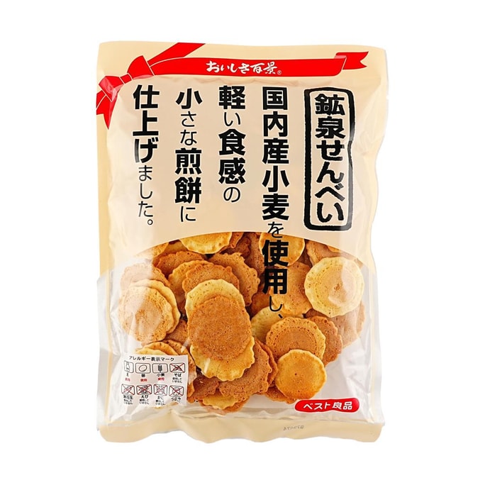 Kousen Senbei Biscuits,2.81 oz