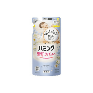 Humming Floral Bouquet Scent Refill [480ml]