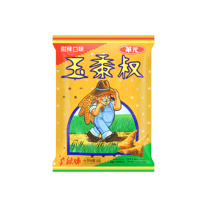台灣華元 玉黍叔 香酥玉米妙脆角 甜辣口味