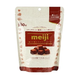 日本MEIJI明治 方塊牛奶巧克力 250g