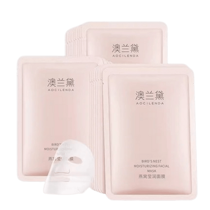 Expectant Mother Mask Special Hydration Female Moisturizing And Nourishing 20 Pieces Set