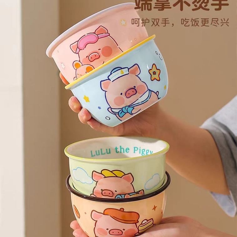 4.7 in Lulu Pig Collaboration Ceramic Rice Bowl Set (4-piece gift box, cute round bowls) 4